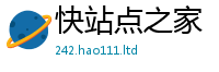 天天彩澳门天天彩今晚向2025年正版资料免费最新版本大全